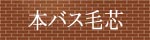 ポイント1 ポイント1