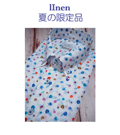 linen