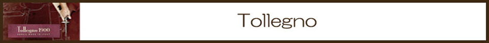 トレーニョ tollegno トレーニョ tollegno